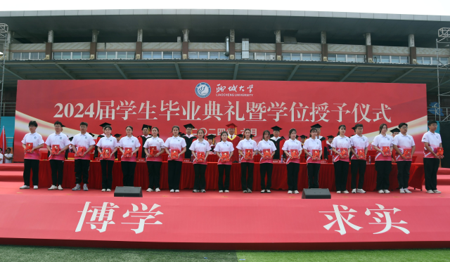 suncitygroup太阳集团