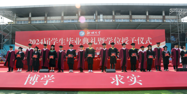 suncitygroup太阳集团