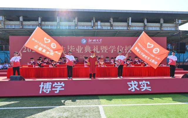suncitygroup太阳集团